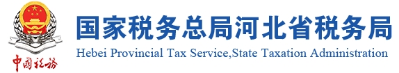 hebTax_logo.png