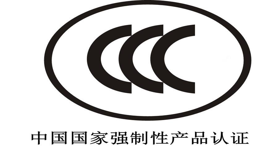 CCC-1.jpg